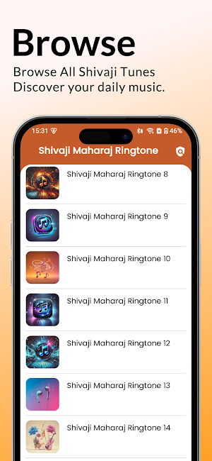 Shivaji Maharaj Ringtone Screenshot 3