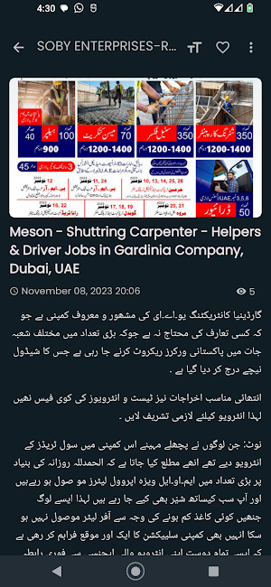 Overseas Jobs Bank - Work Visa Screenshot 2