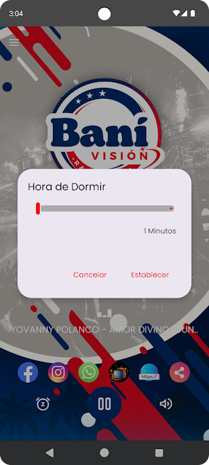 BaniVision Screenshot 3