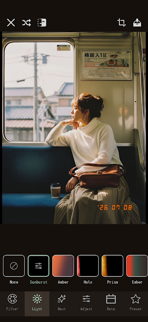 Patina: Retro Vintage Camera Screenshot 1