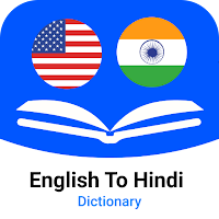 English Hindi Dictionary