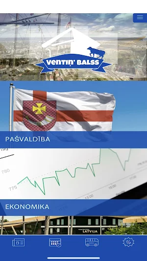 Ventiņ' balss Screenshot 0