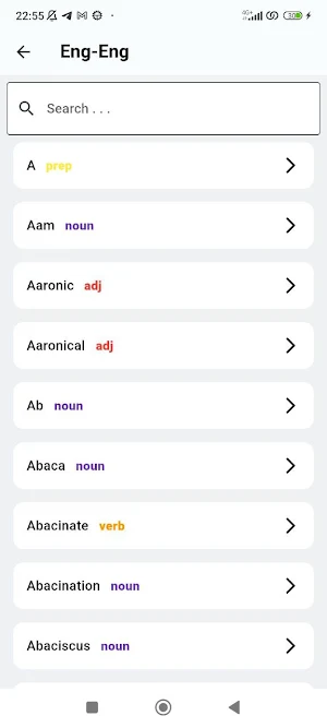 Piramid English App Screenshot 1