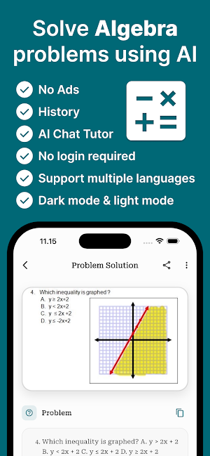 Algebra Quiz & Homework Helper Screenshot 0