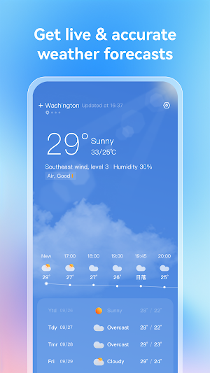 Ume Weather Screenshot 1