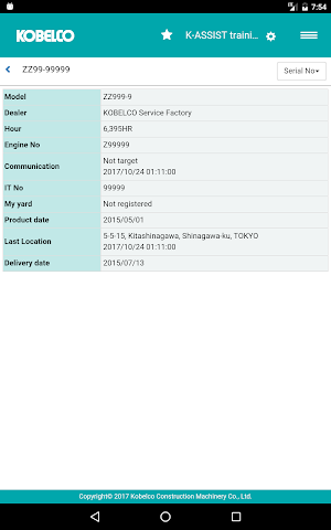 K-ASSIST Screenshot 1