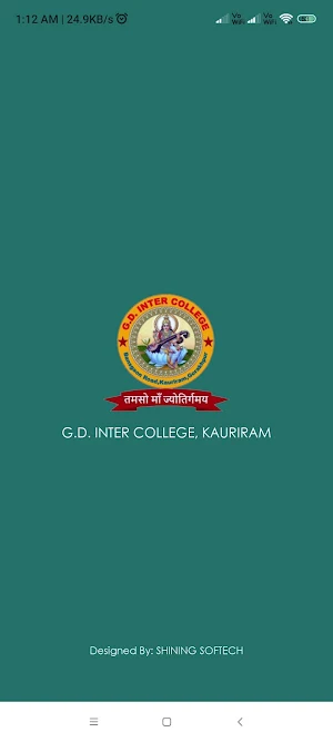GD Inter College Kauriram Screenshot 1