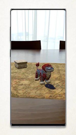 Changdeok ARirang at Home Screenshot 1