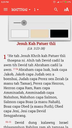 Matu NT Screenshot 2