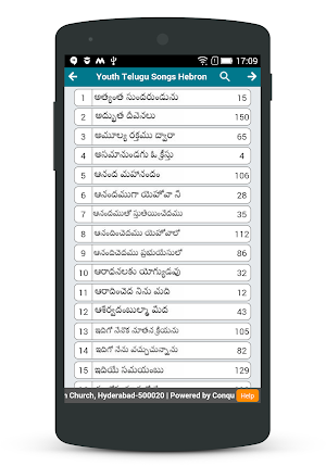 ZION Youth Telugu Songs Screenshot 1