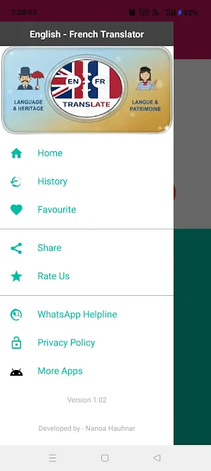 English - French Translator Screenshot 3