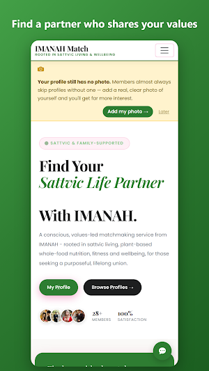 IMANAH Match Screenshot 1
