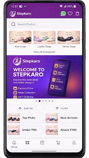 Stepkaro - B2B Footwear App Screenshot 1