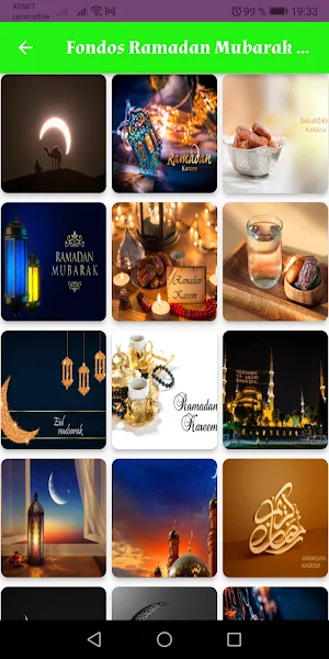 Ramadan Mubarak kareem Screenshot 3
