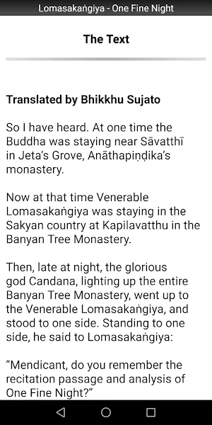 Lomasakangiya - One Fine Night Screenshot 1