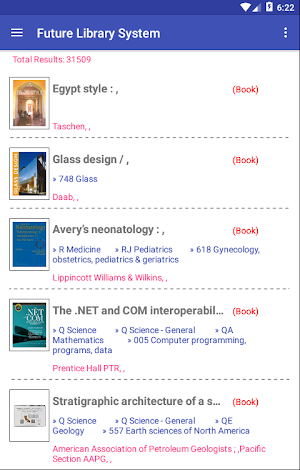 فهرس المكتبات المدرسية المصرية Screenshot 2