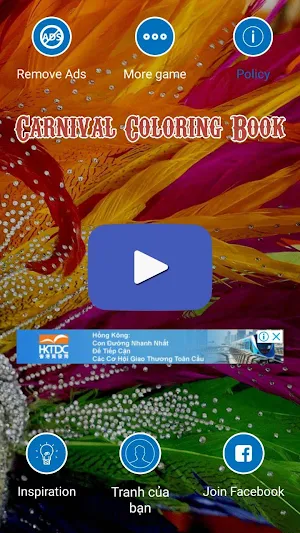 Carnival Coloring Book For Adults Screenshot 3