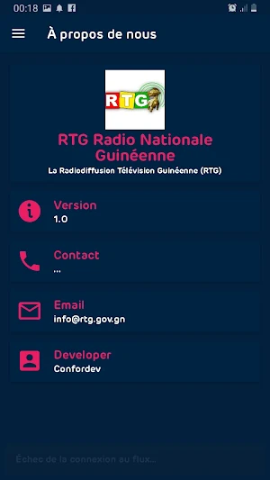 RTG Radio Nationale Guinéenne Screenshot 2
