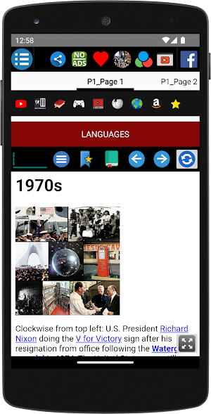70s 1970s - History Screenshot 1
