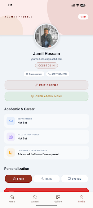 CCS 97 Alumni Screenshot 3