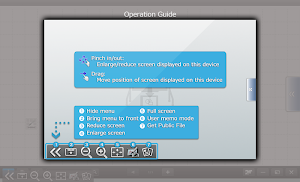 SHARP Display Connect Screenshot 3