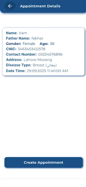 KEMU Mayo Co-Ablation Screenshot 0