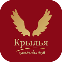 КрыльЯ, сеть фитнес студий