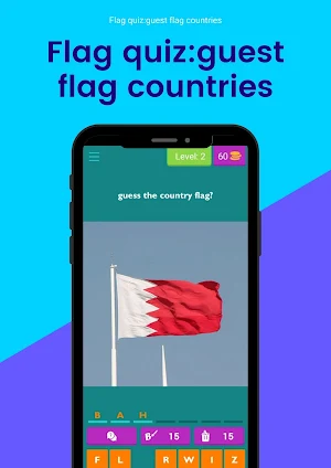 Flag quiz:guest flag countries Screenshot 3