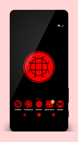 Black & Red | Xperia™ Theme Screenshot 0