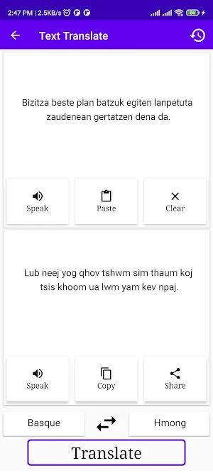 Basque To Hmong Translator Screenshot 1