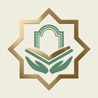 Al Quran Majeed - Holy Book