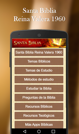 Santa Biblia Reina Valera 1960 Screenshot 0