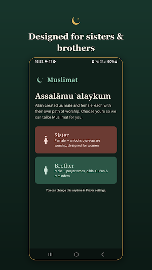 Muslimat Screenshot 0