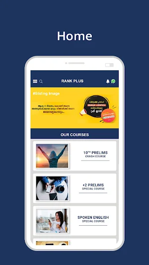 Rank Plus e-Learning Screenshot 0