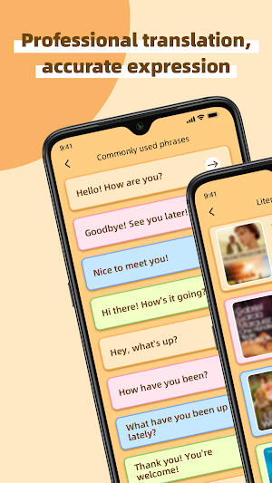 Translation Adept-Read&Learn Screenshot 1