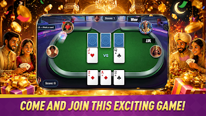 RoyalCirclo Rummy Screenshot 3