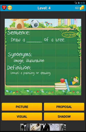 Vocabulary Quiz Screenshot 3