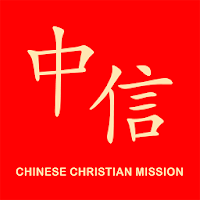 CCM Media