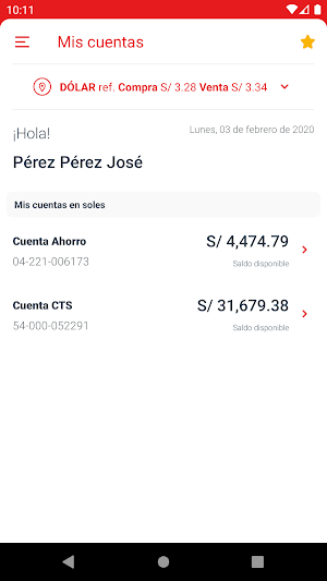 Banco de la Nación Screenshot 1