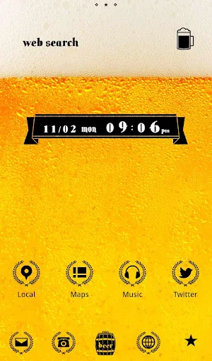 BEER wallpaper Screenshot 0