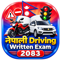 Nepal Driving Likhit exam 2083