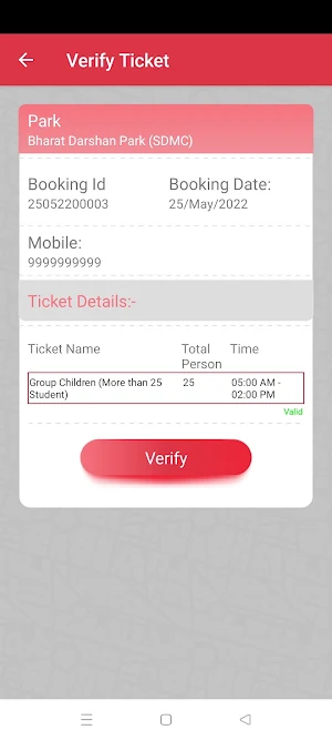 Ticket Checker Screenshot 2
