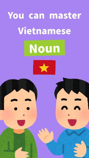 HocViet |Learn Vietnamese Noun Screenshot 0