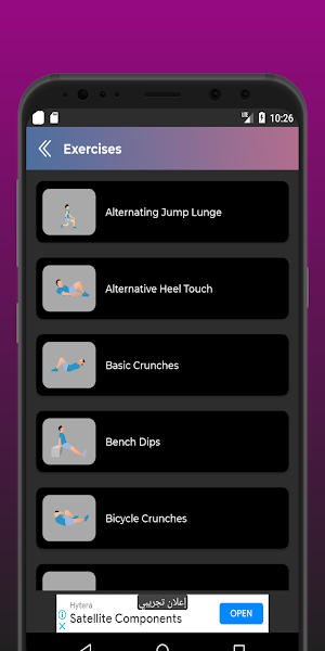 جسم مثالى فى 30 يوم Screenshot 2