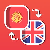 Easy English - Kyrgyz Translator