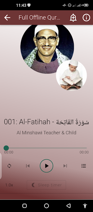 Al Minshawi & Child Full Quran Screenshot 1