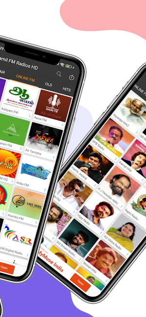 Tamil FM Radios HD Screenshot 1
