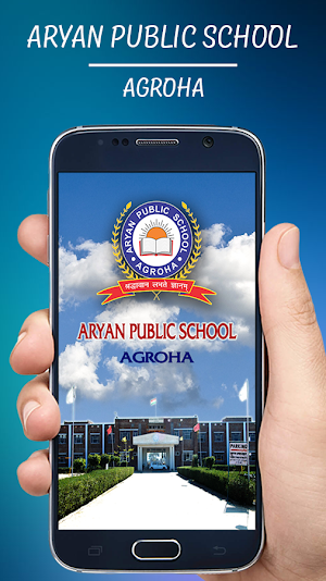 Aryan Public School Agroha Screenshot 1