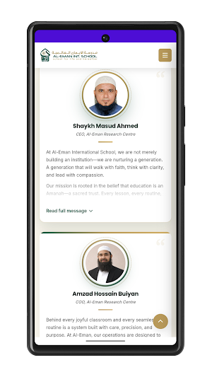 Al-Eman International School Screenshot 3