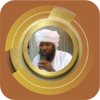 Ahmed Mohamed Taher Mp3 Quran